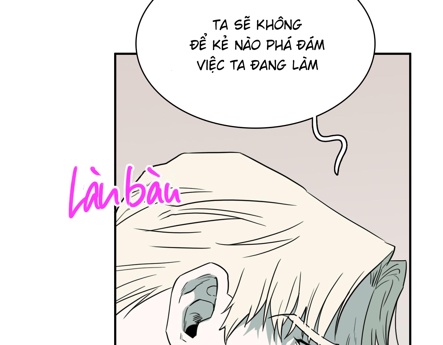 dear door chapter 151 117