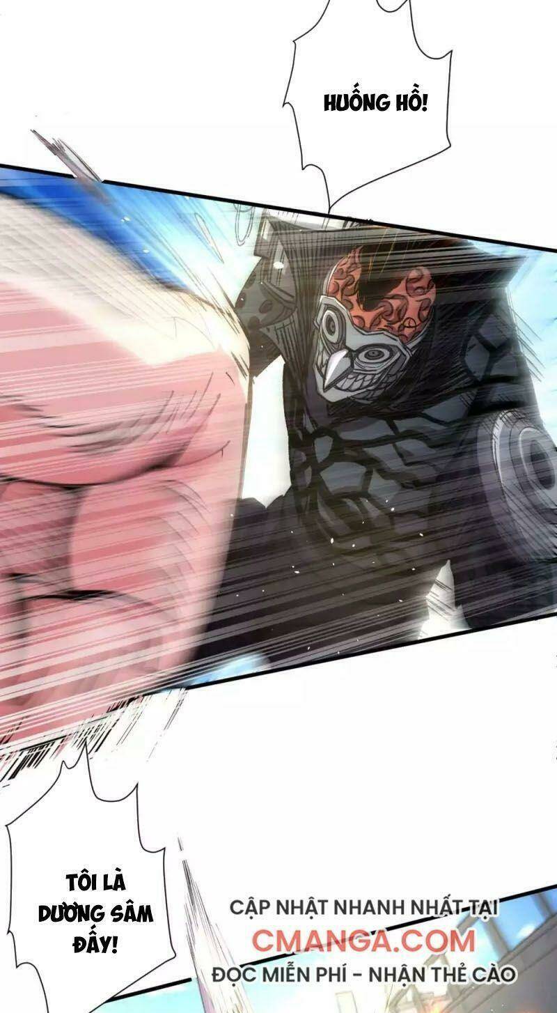 tối cường đại biểu hoàng kim thận chapter 109 24