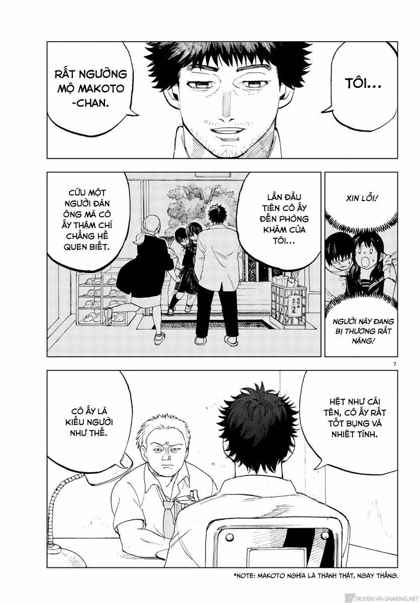 hana to uso to makoto chapter 21 8