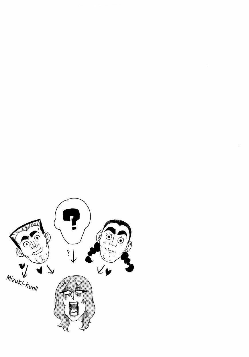 boku girl chapter 68 28