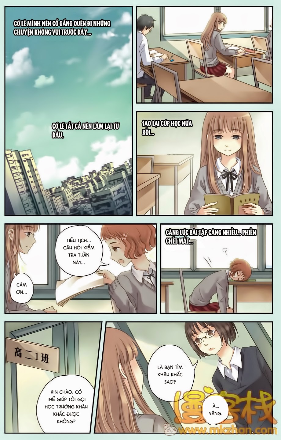 Bạc Hà Chi Hạ chapter 3 - Trang 22