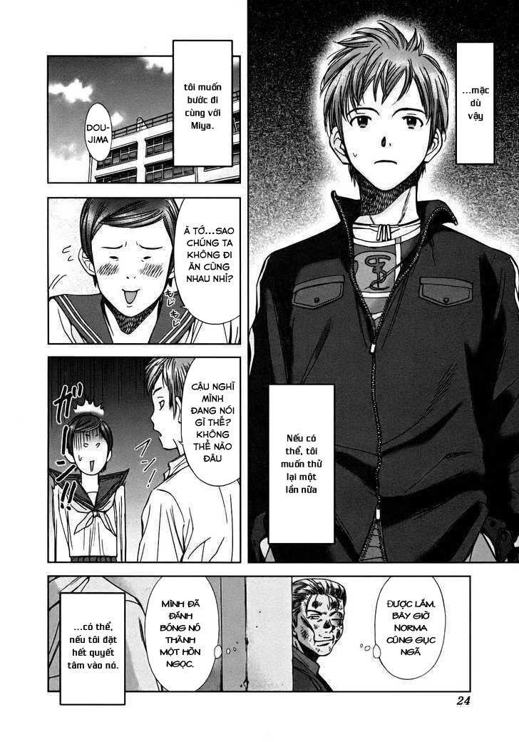 kimi to boku no ashiato - time travel kasuga kenkyuusho chapter 1 26