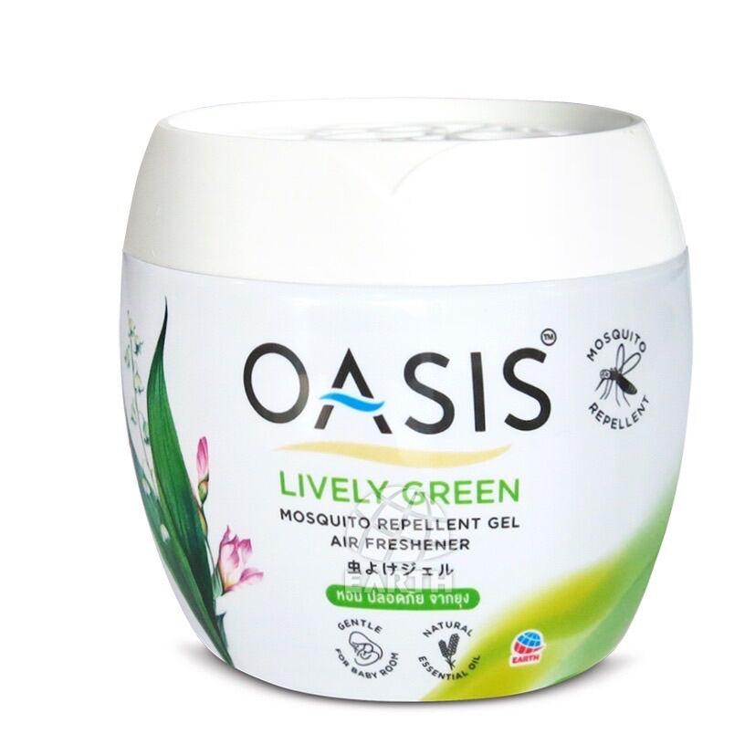 Sáp thơm đuổi muỗi OASIS 180 g