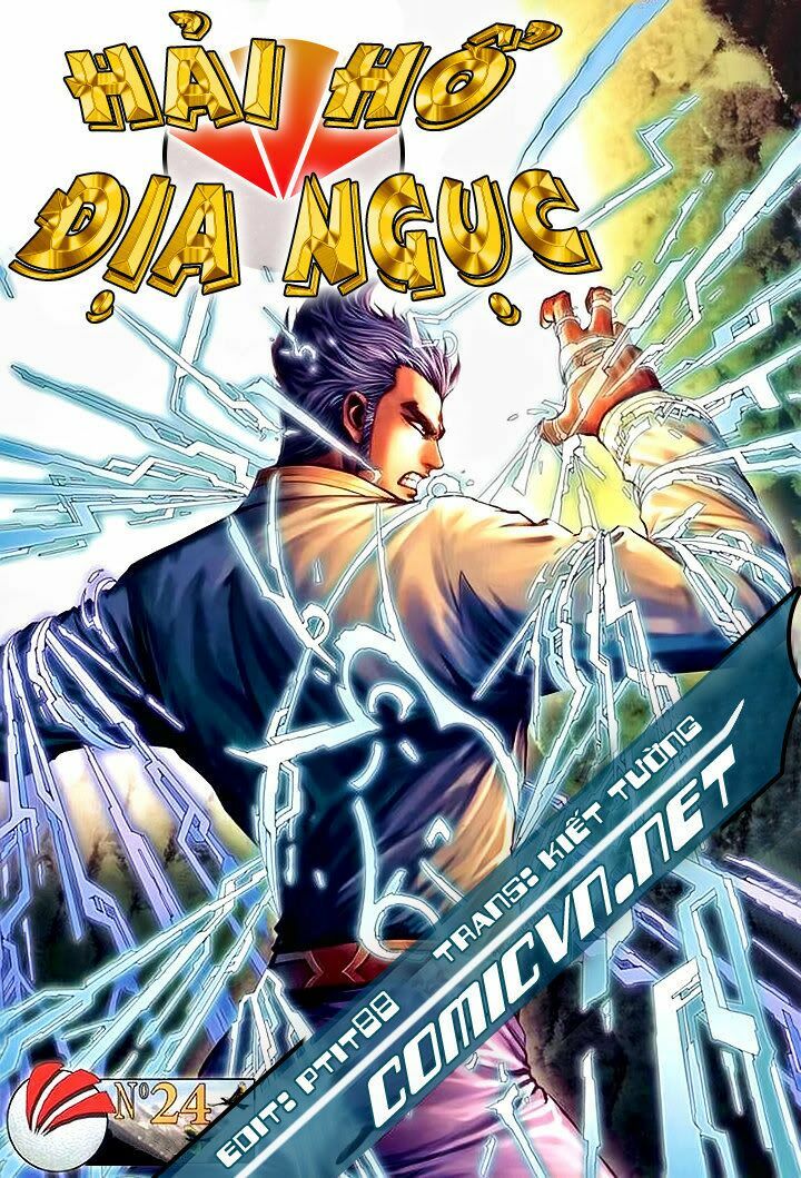 võ thần hải hổ - địa ngục chapter 24 1