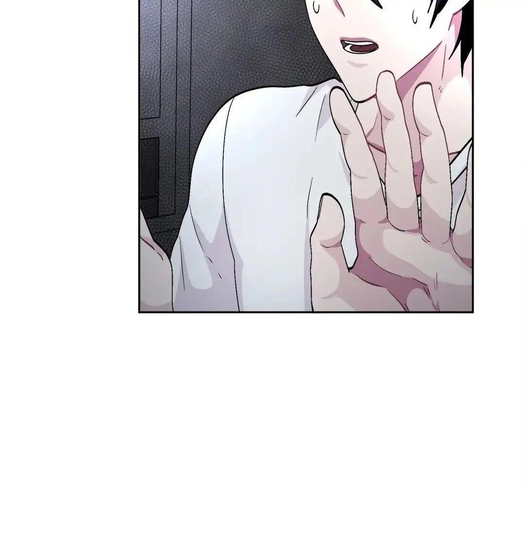 hãy vâng lời anh chapter 28 44