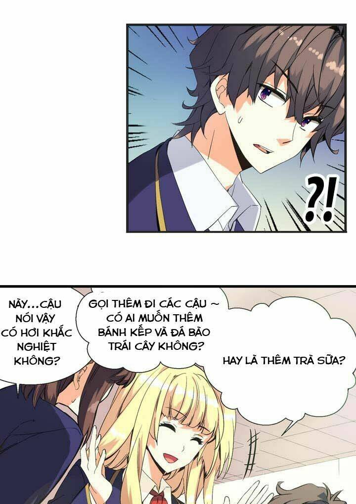 amentia chapter 2 12