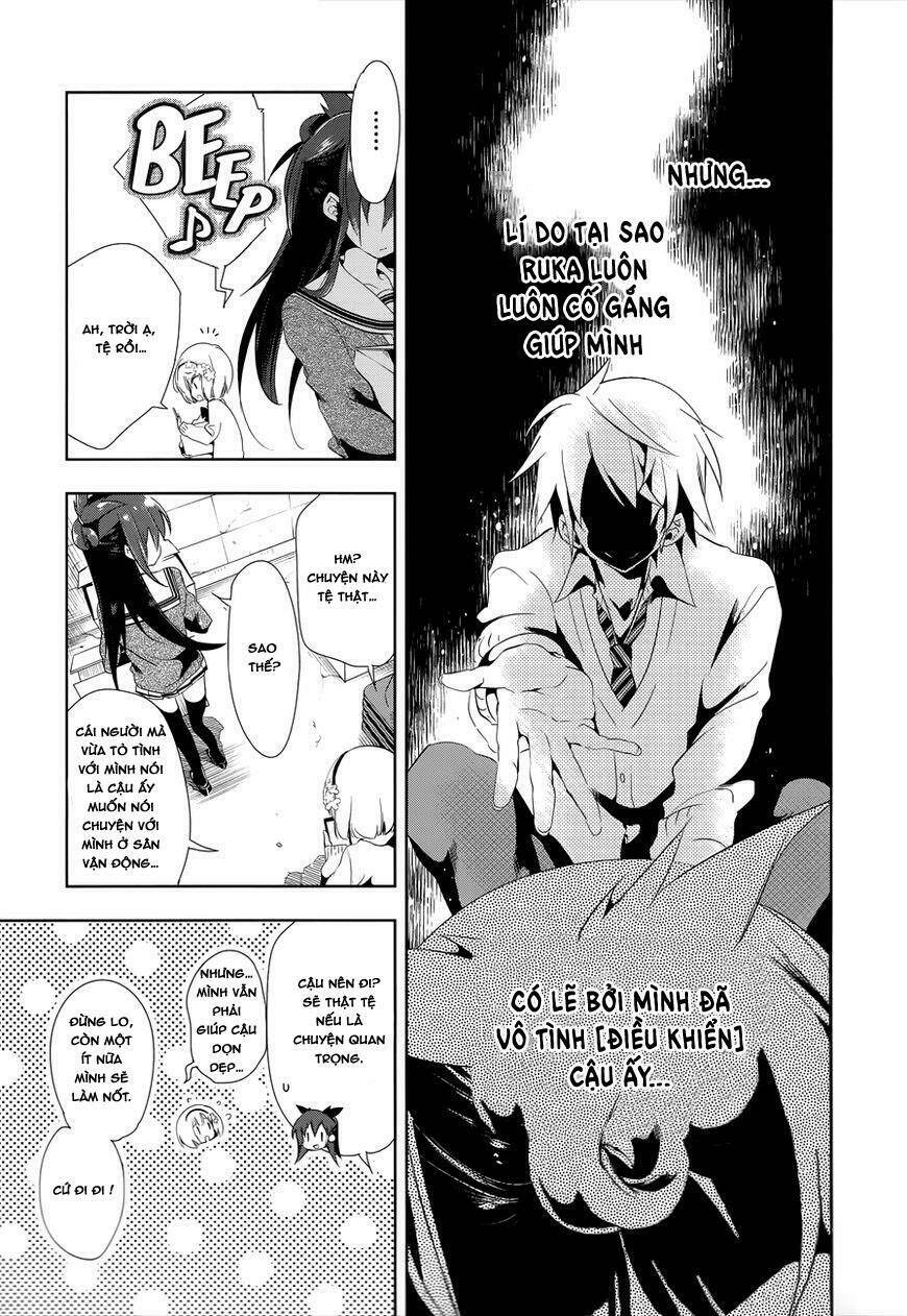 nejimage factor chapter 3 18