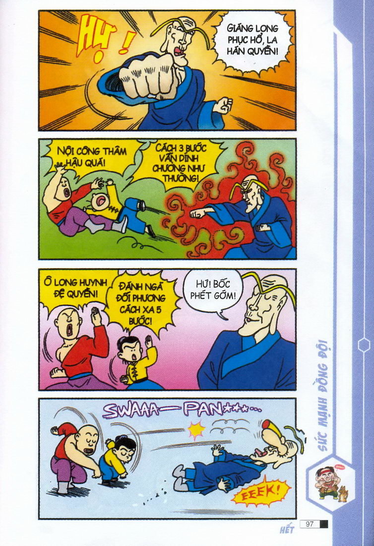 Ô Long Viện chapter 1.3 16