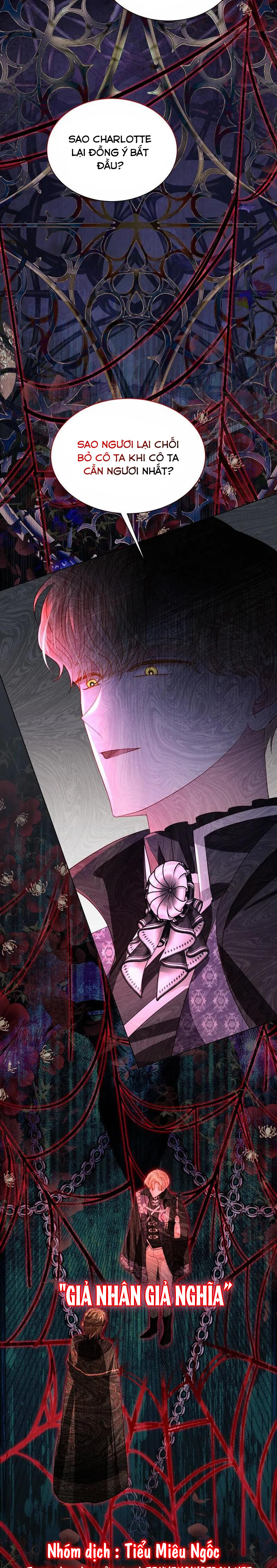 papa của tôi đã xuất hiện chapter 63 5