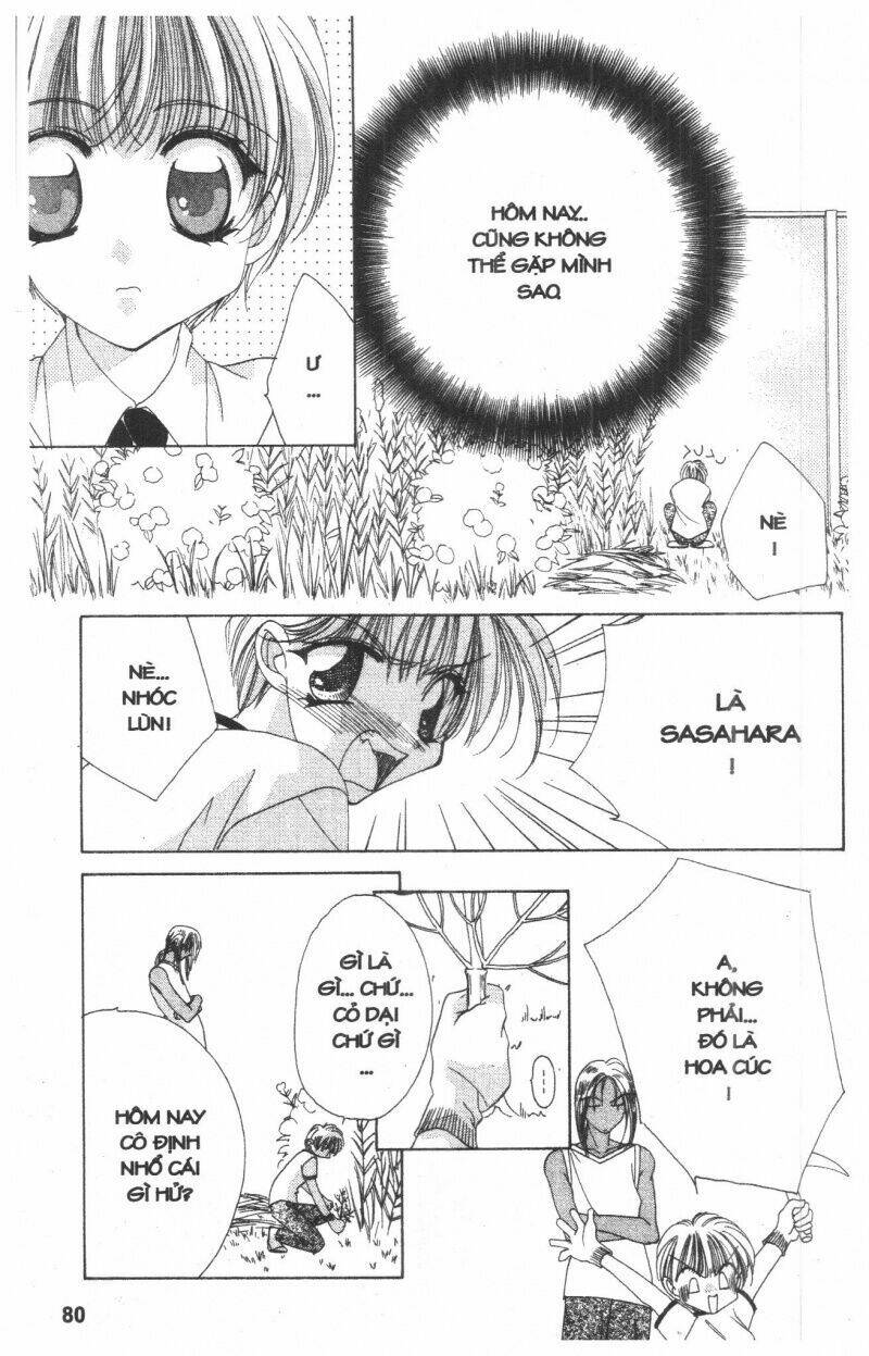 ohoshi-sama ni onegai! chapter 2 78