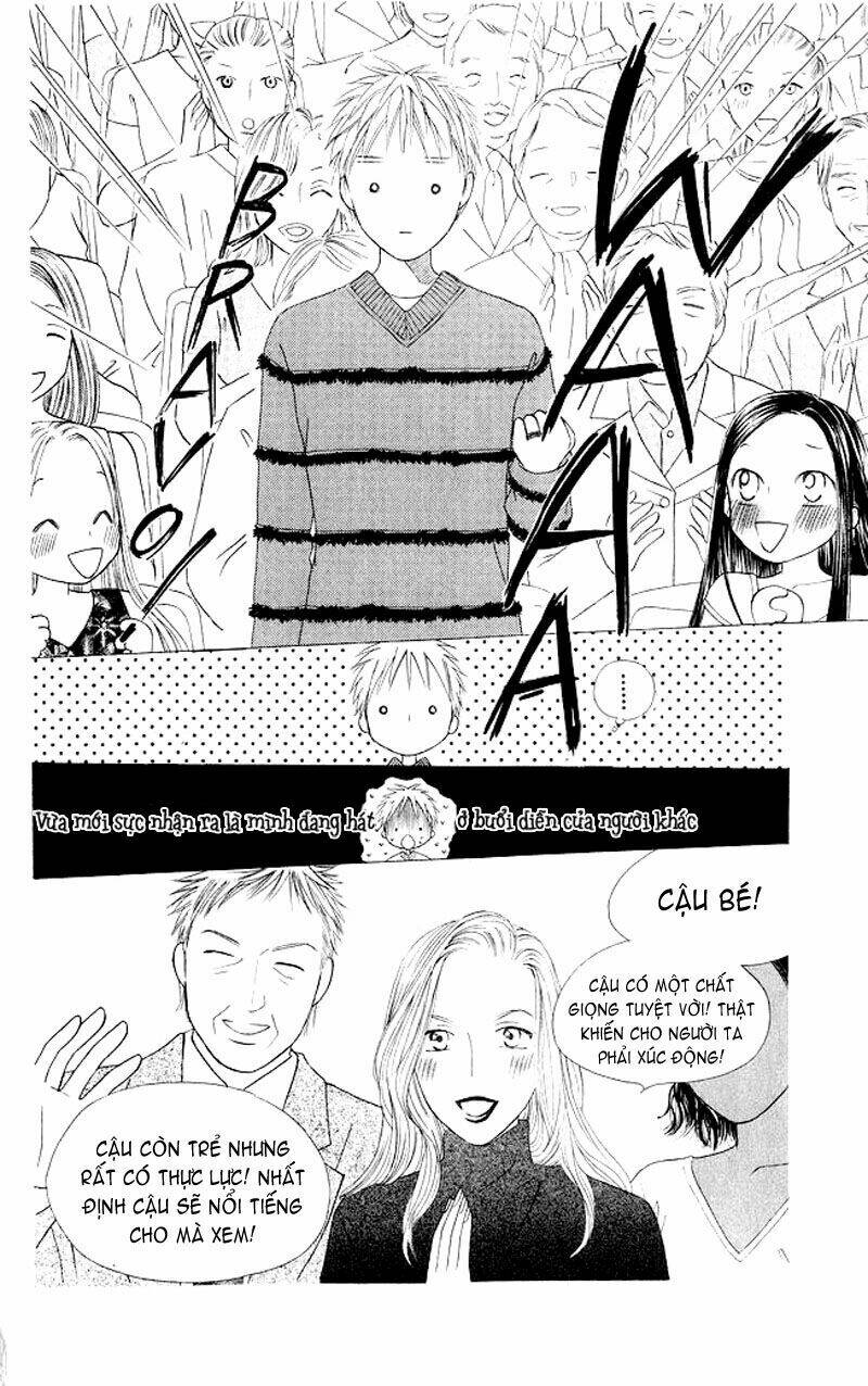 kare kano hajimemashita chapter 81 21