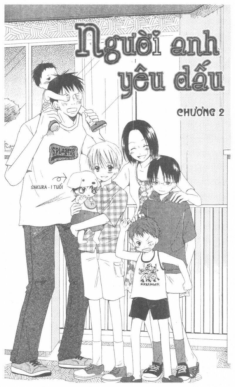 oniichan to issyo chapter 1 43