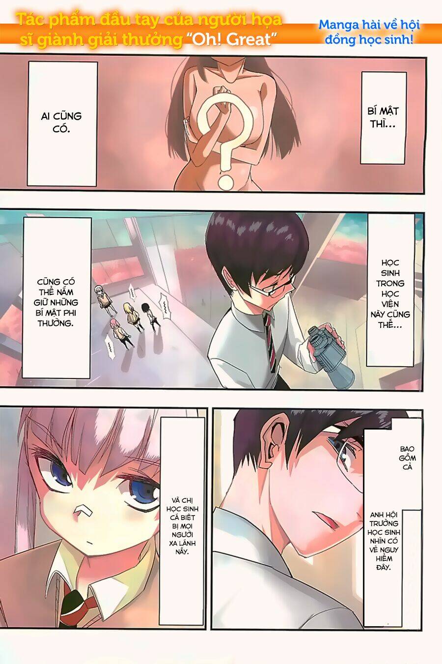 moero seito kaichou chapter 0 1