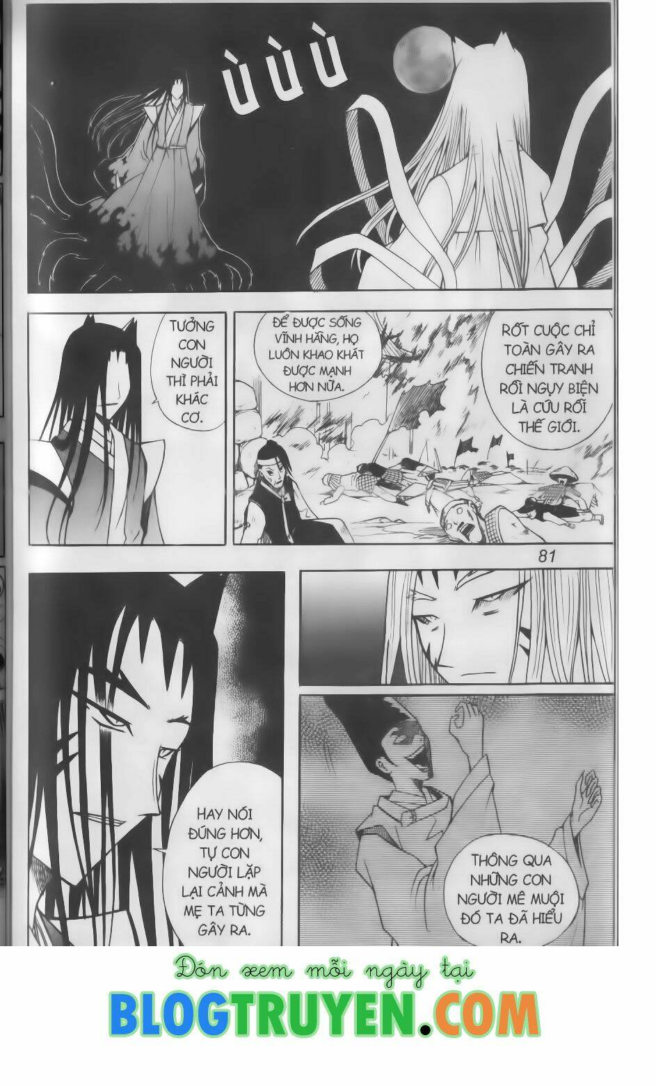 shin gumiho - hội pháp sư chapter 74.1 26