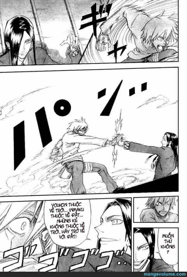 mieru hito chapter 12 9