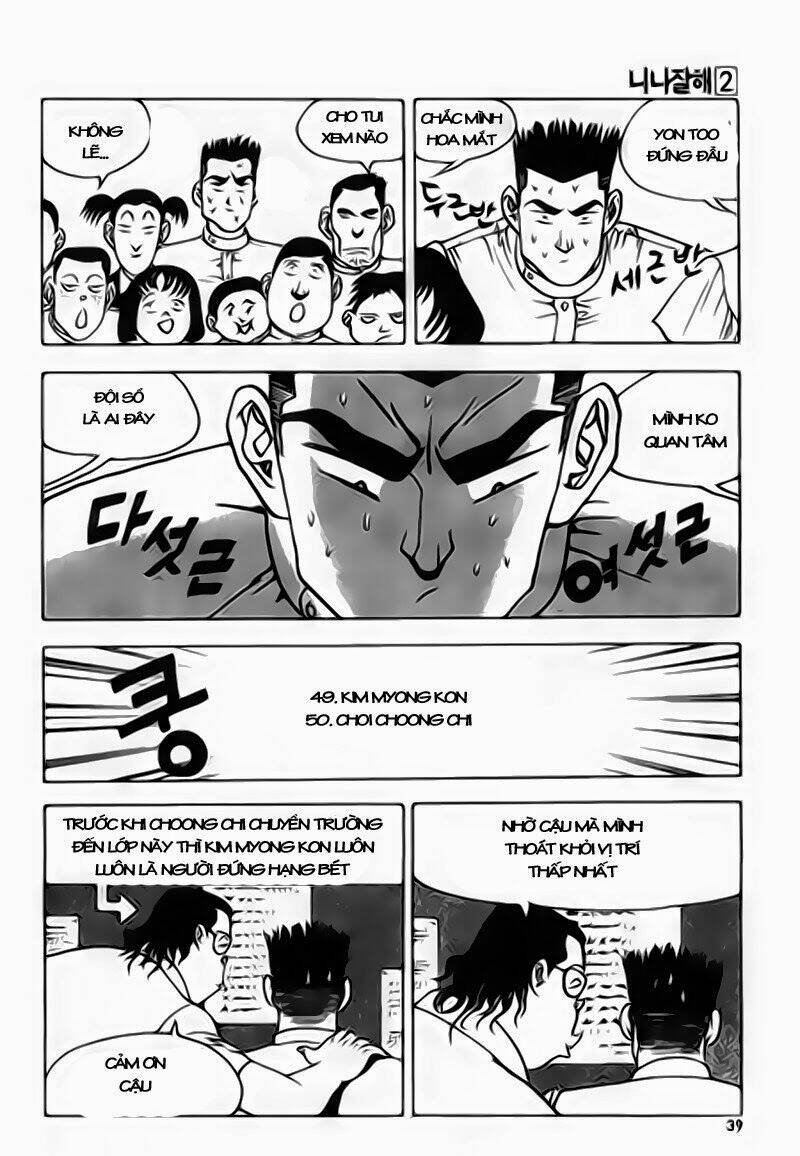 nina jalhae chapter 7 4