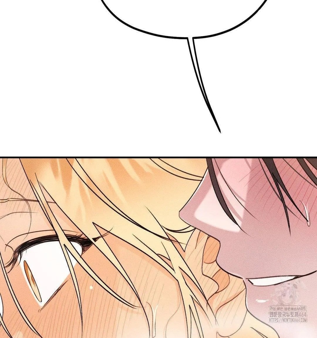 [18+] người đàn ông làm tình với quỷ chapter 7.2 87