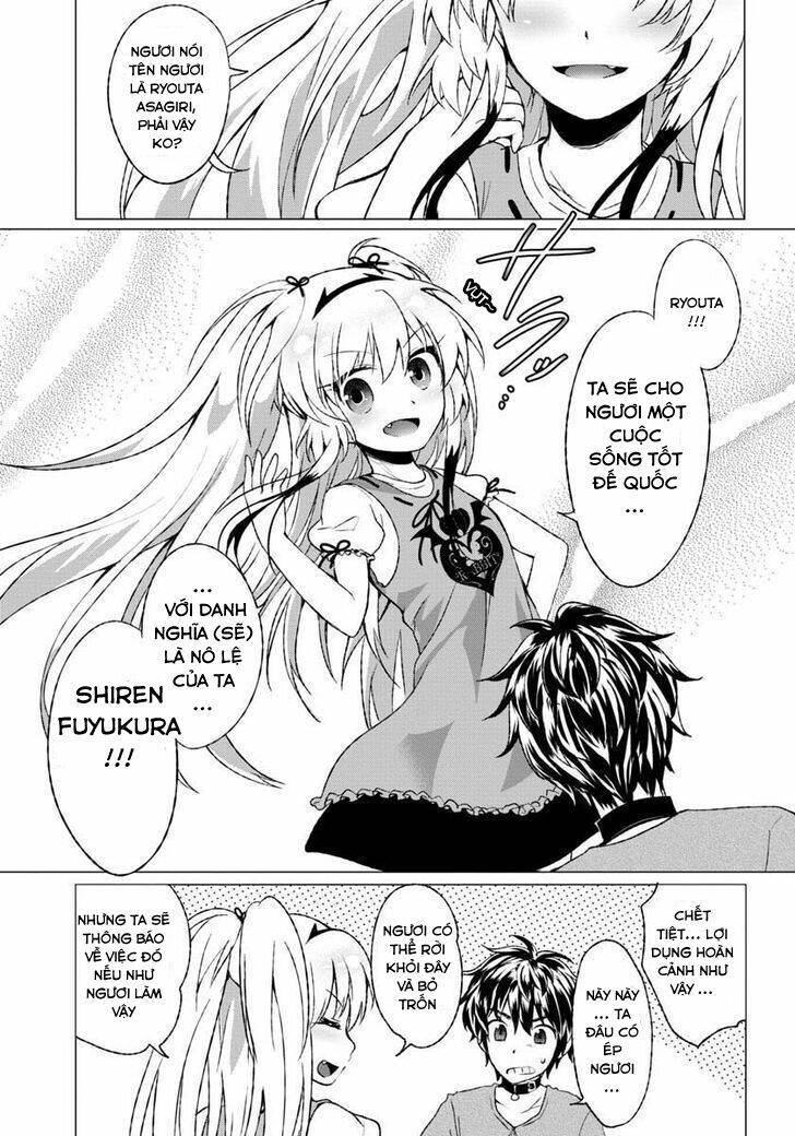 omae no gohoushi wa sono teido ka chapter 2 24