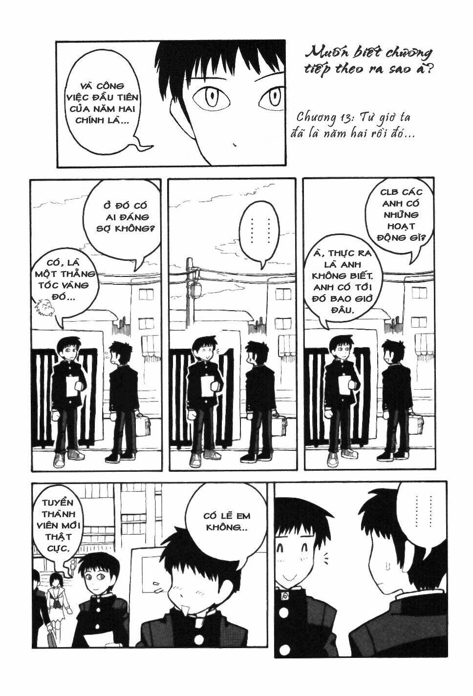 love roma chapter 12 31