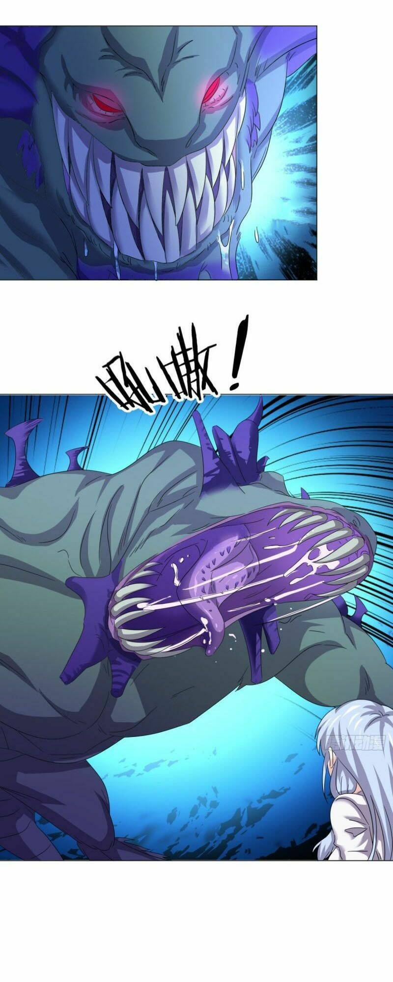 cực vũ huyền đế chapter 100 17