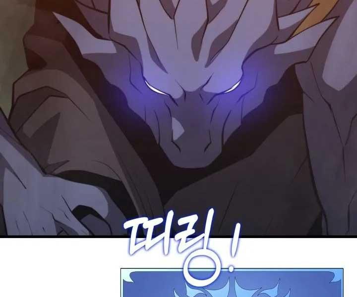 linh hồn ở nhà ga seoul chapter 91 174