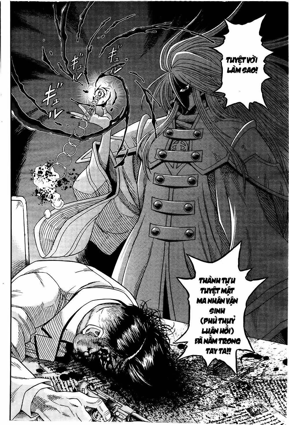 einstern 1904 chapter 7 3