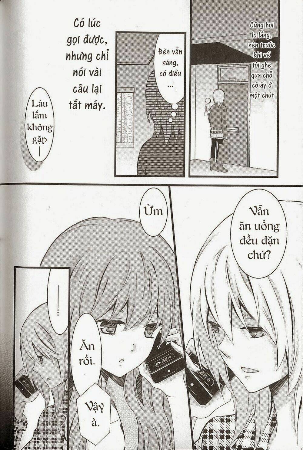 fujiyuu sekai chapter 6 4