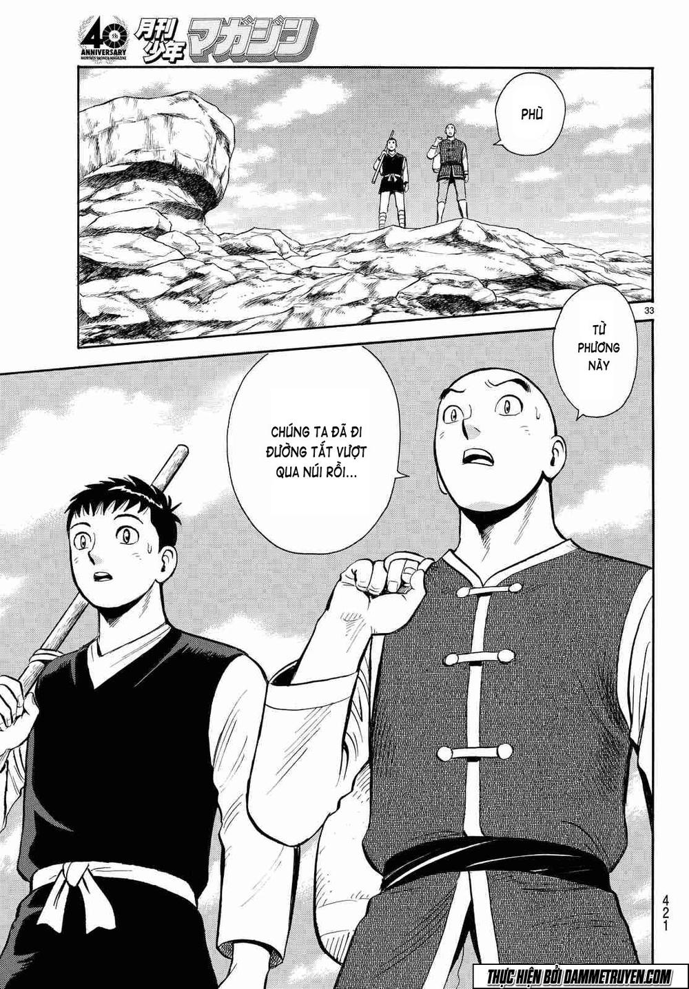 hoàng phi hồng phần 4 chapter 106 34