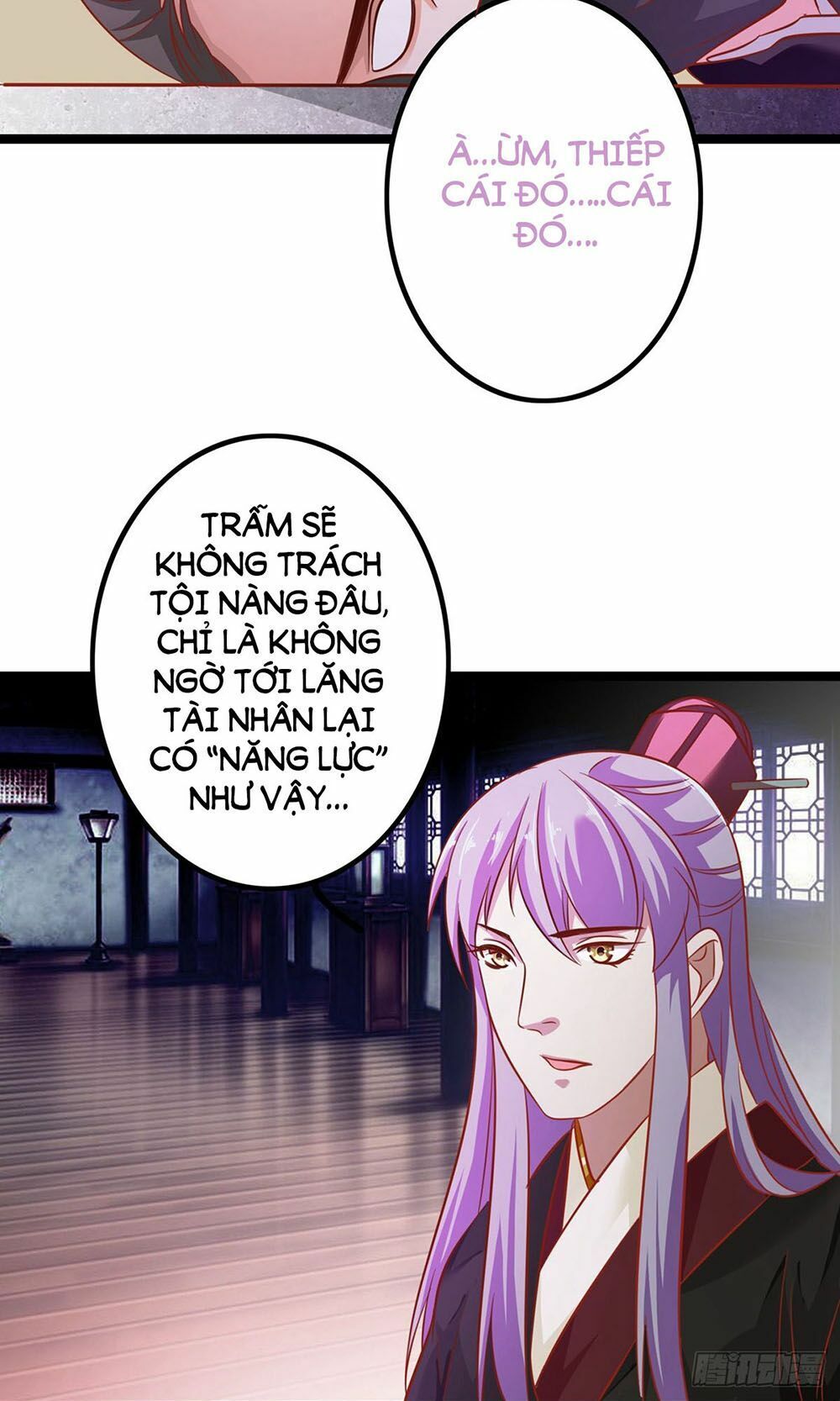 hoàng hậu của trẫm là võ lâm minh chủ chapter 7 31