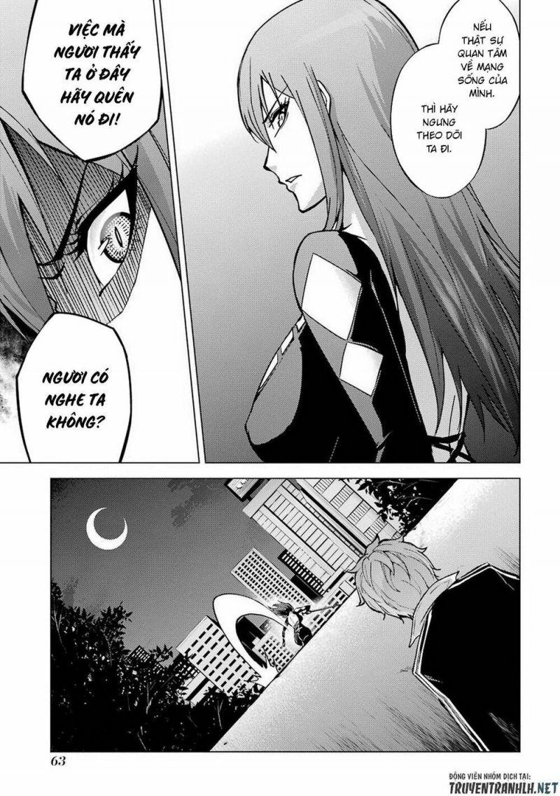 ore no genjitsu wa renai game?? ka to omottara inochigake no game datta chapter 9.2 28