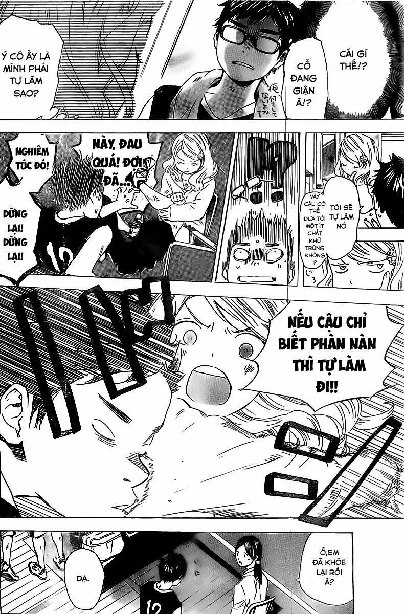 forget me not chapter 2 17