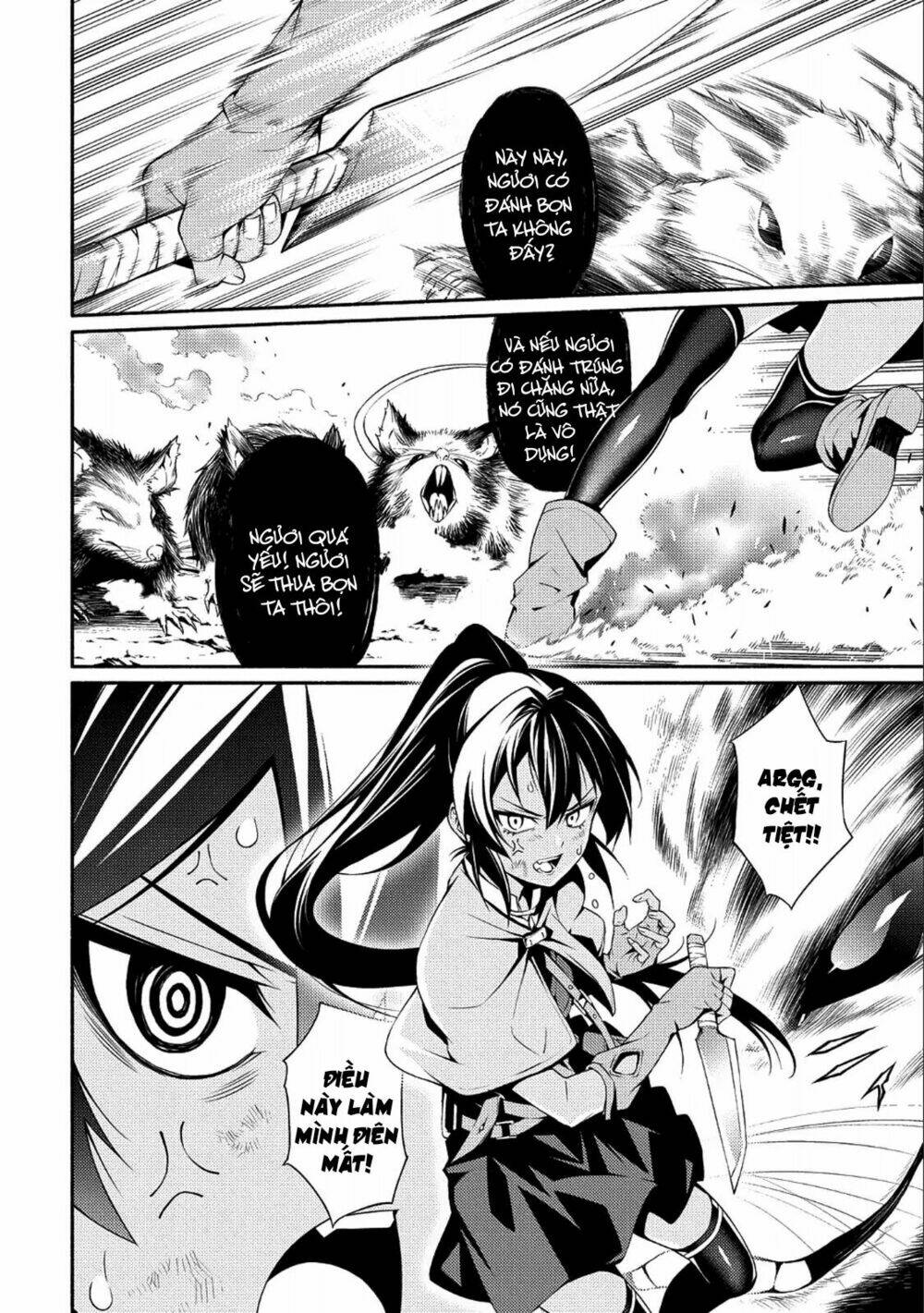 saikyou party no zatsuyougakari: ossan wa, muriyari kyuuka o tora sareta you desu~ chapter 1 27