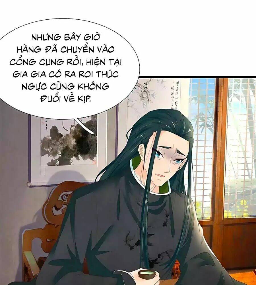 y hậu lệ thiên chapter 40 1