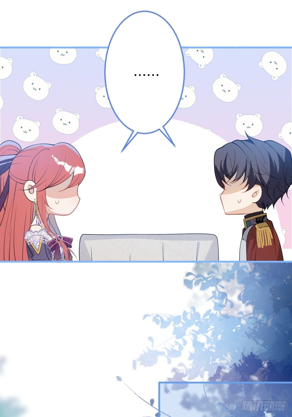 [15+] xuyên đến thế giới nào cũng là hắc liên hoa của anh chapter 23 55