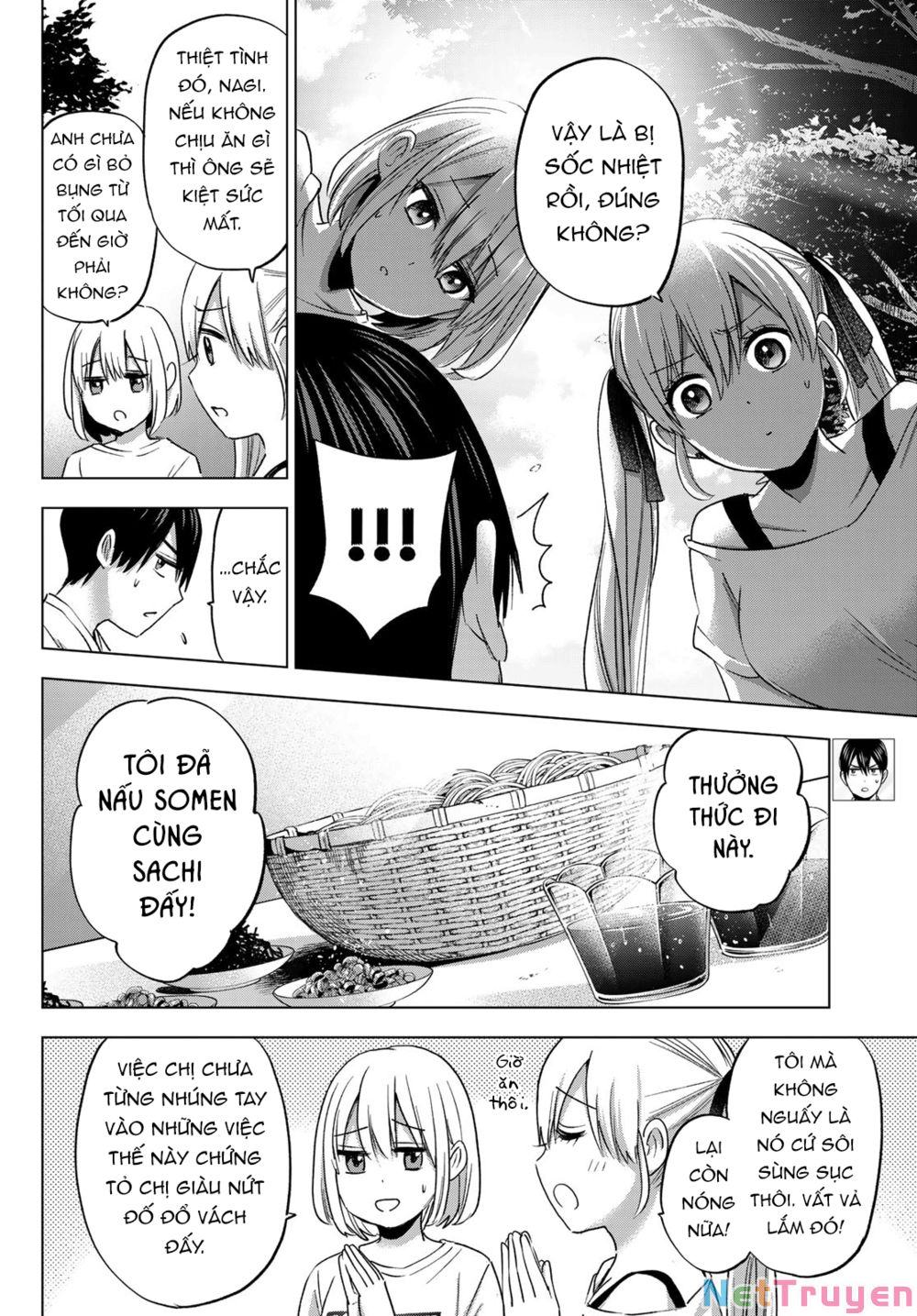 kakkou no iinazuke chapter 74 4