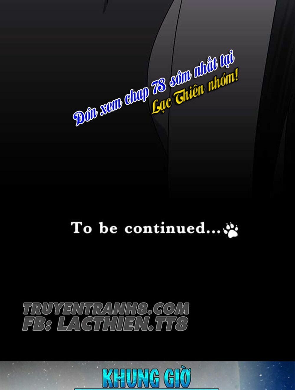 nụ hôn nguyền rủa chapter 77 43