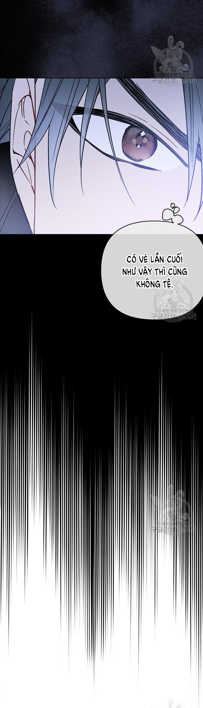 cách hiệp sĩ sống như một tiểu thư chapter 114.2 13