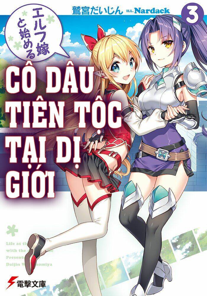 xuyên không tiên tộc tại dị giới chapter 3 2