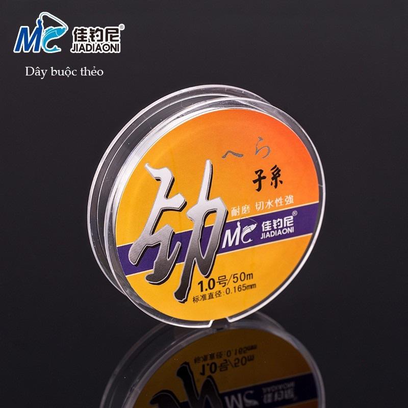 Dây buộc Trục - Thẻo MC chính hãng