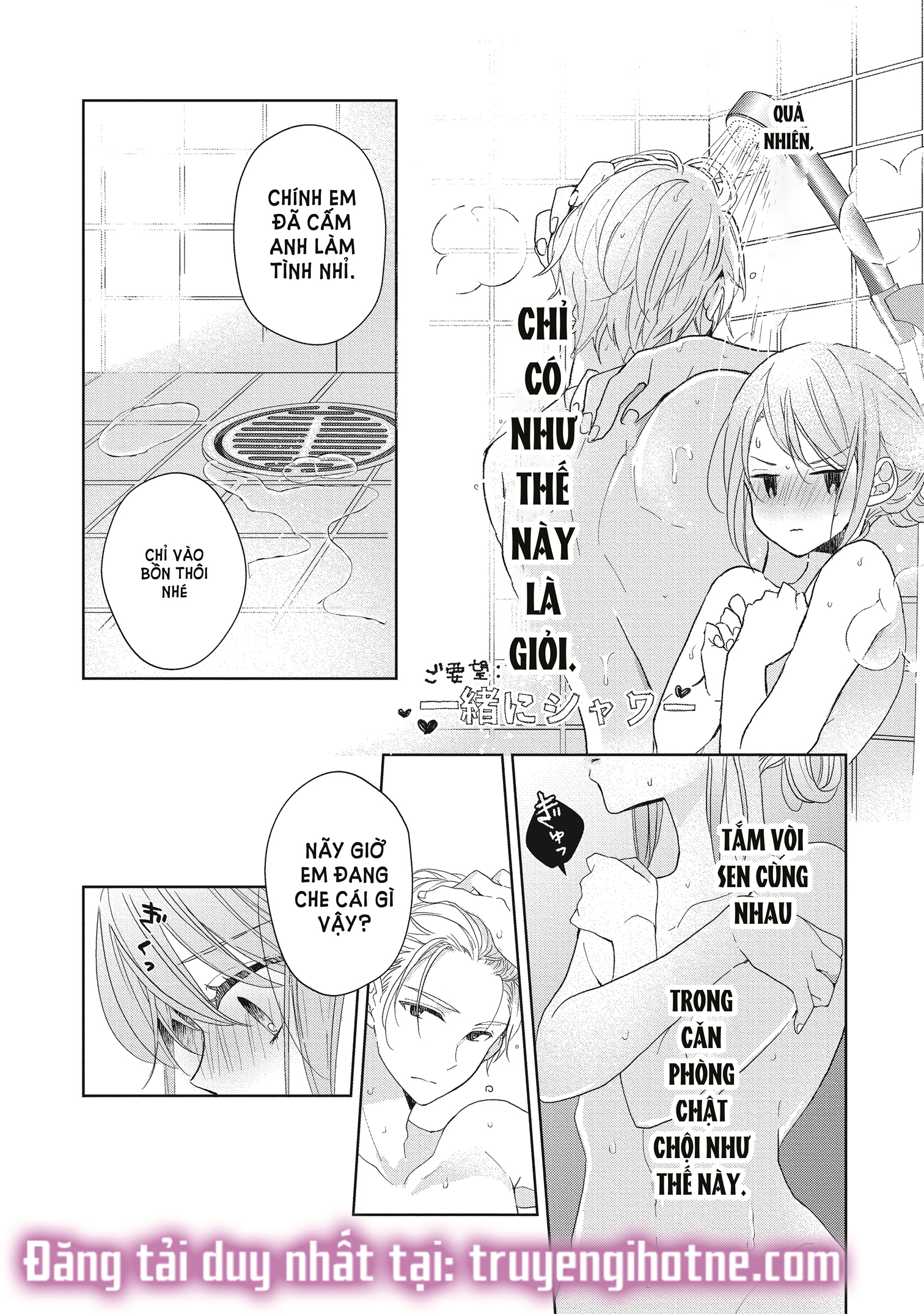 [21+] Chớ Có Yêu Bạn Cùng Phòng chapter 6.1 - Trang 7