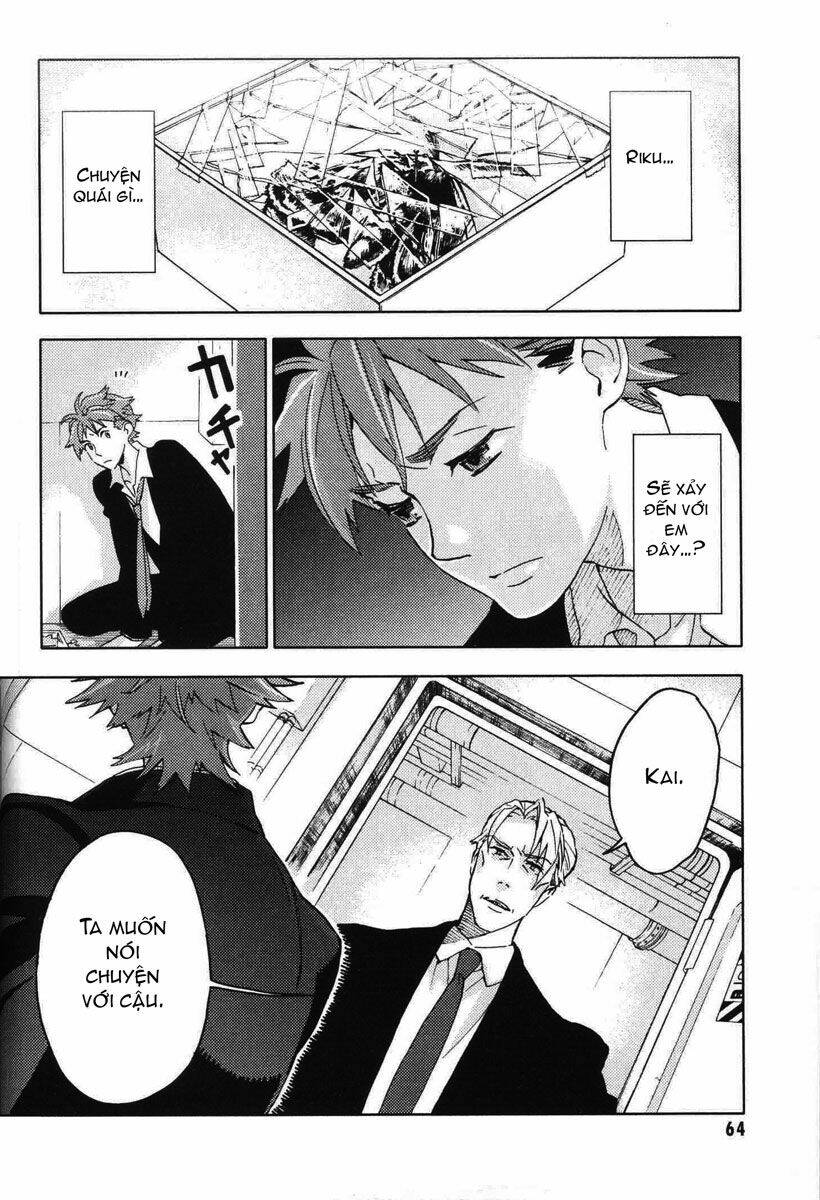 blood [plus] chapter 19 5