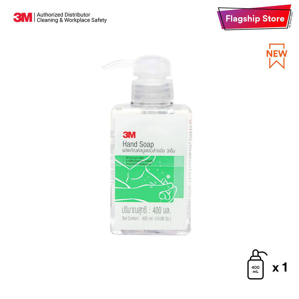 Nước rửa tay diệt khuẩn 3M Hand Soap 400ml