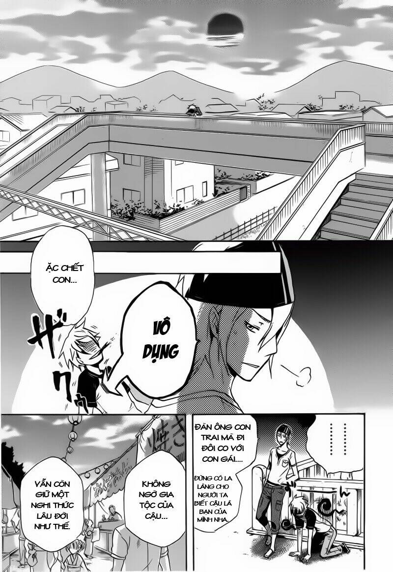 tokyo ravens chapter 1 31