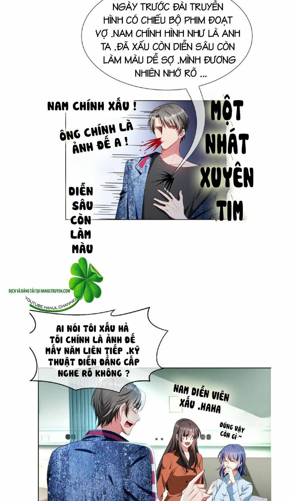 cô vợ nhỏ nuông chiều quá lại thành ác!! chapter 144 7