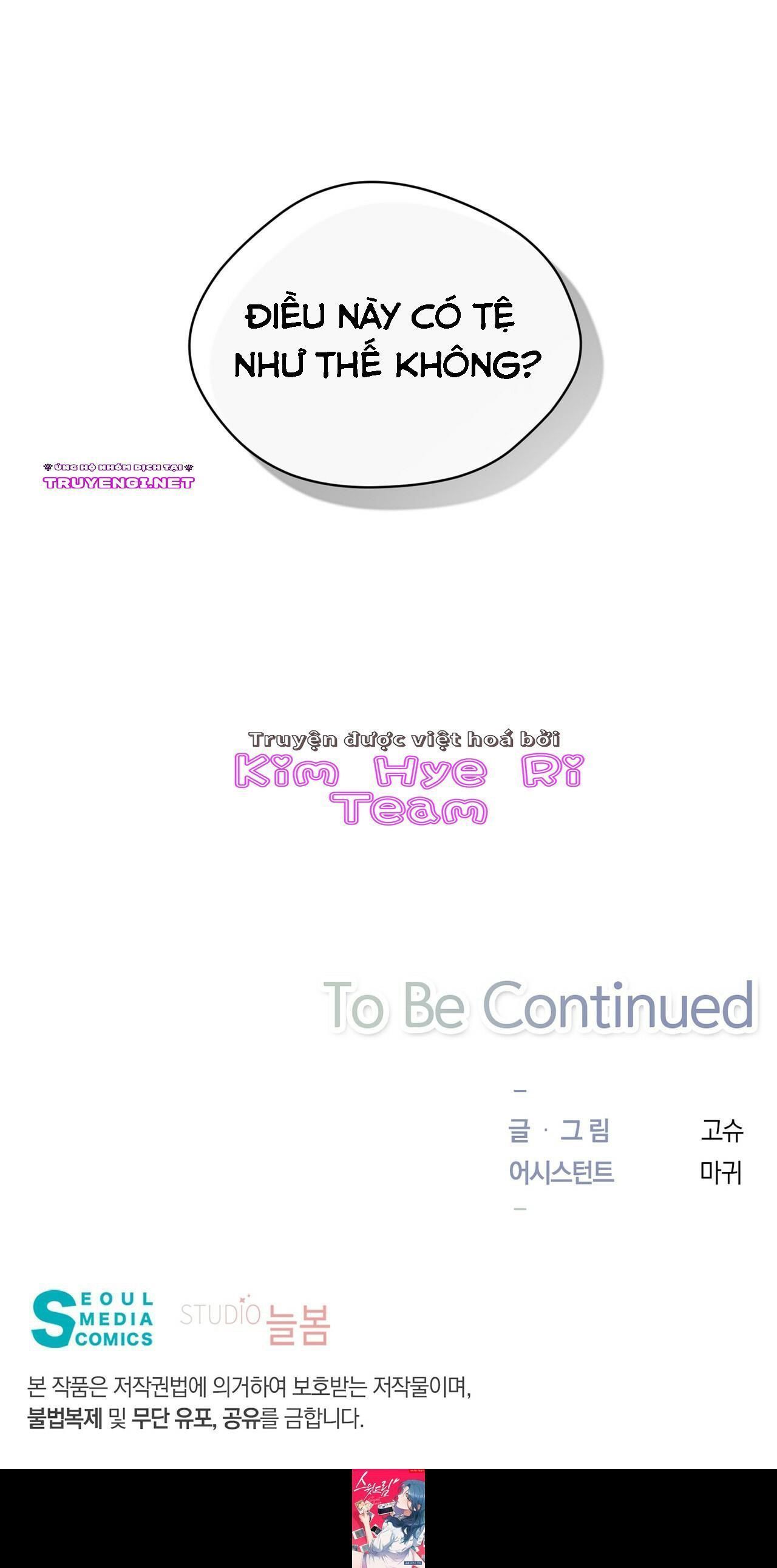 giấc mộng ngọt ngào 2 (full) chapter 14 33