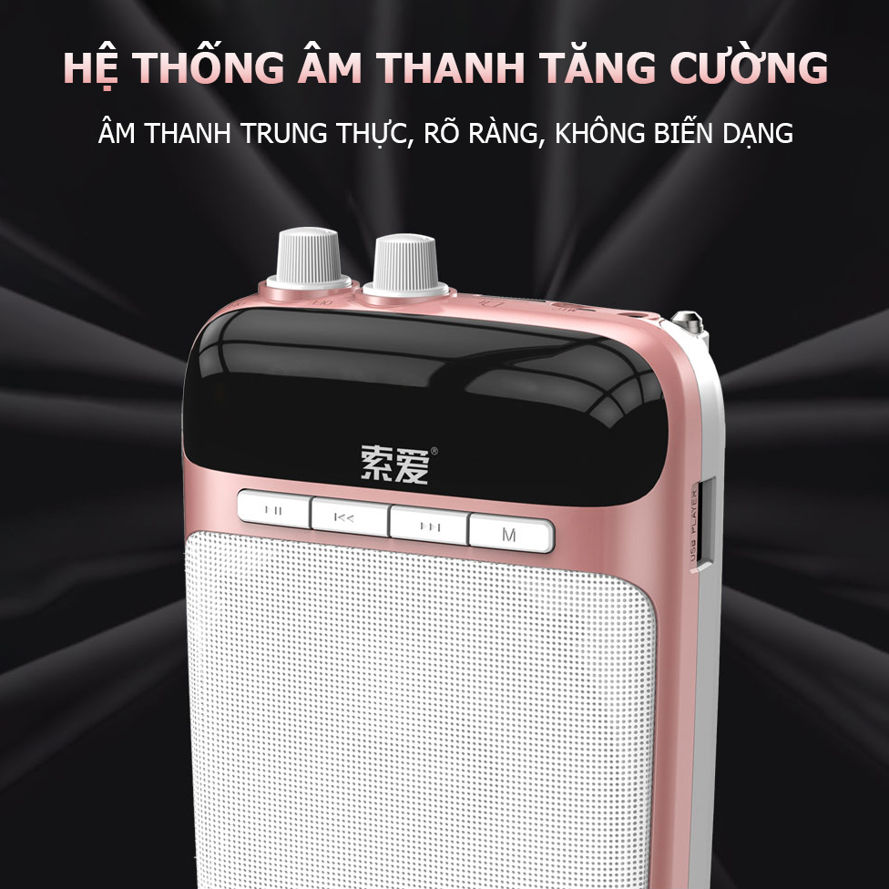 SOAIY S-718 - Máy Trợ Giảng Không Dây (2.4G), Công Suất 10W, Hoạt Động 12 Giờ - Hàng Chính Hãng