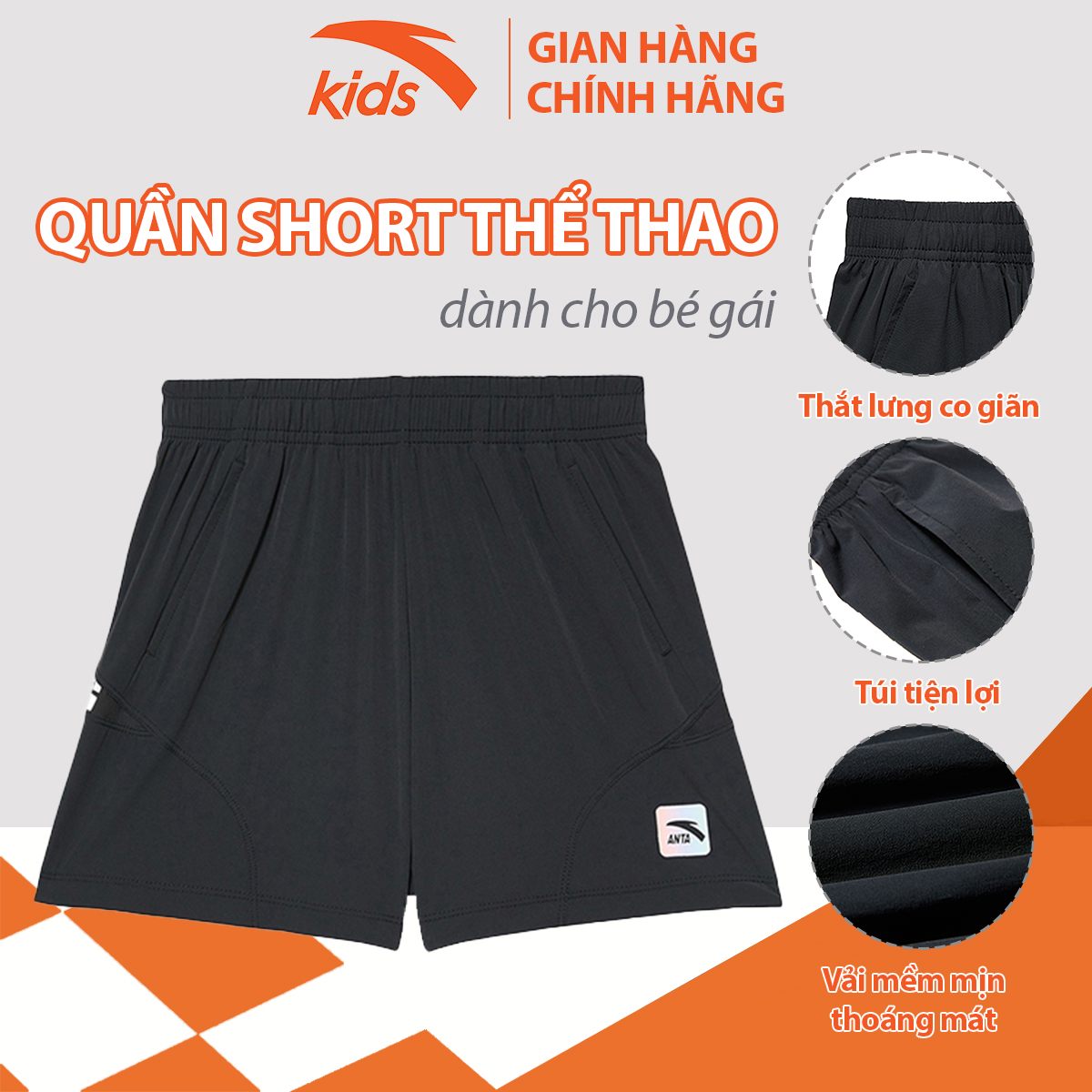 Quần sooc thể thao bé gái Anta Kids cạp chun co giãn, siêu mỏng nhẹ W362327571