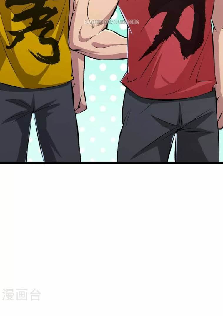 tối cường đặc chủng binh của hoa khôi chapter 64.5 23