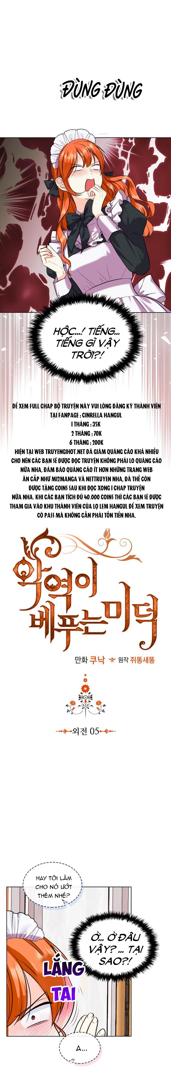 đức hạnh của ác nữ phản diện chapter 77.1 1