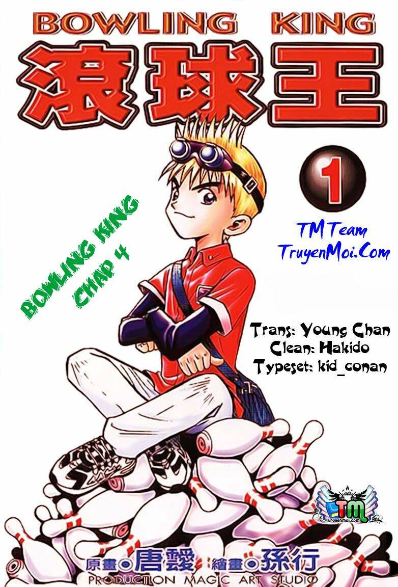 bowling king chapter 4 1